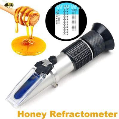 Réfractomètre au miel avec ATC - Réfractomètre Maroc